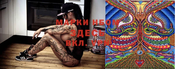 mdpv Ахтубинск