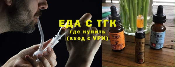 кокс Горняк