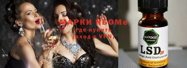 альфа пвп VHQ Строитель
