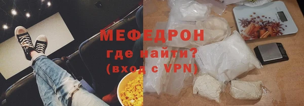 кокс Горняк