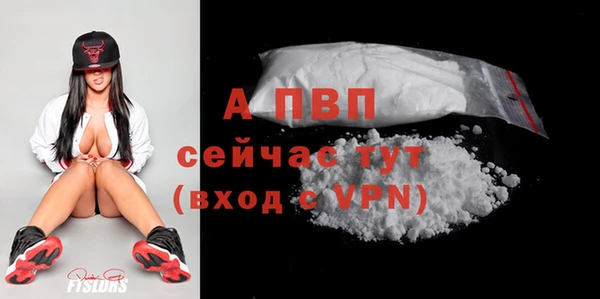 герыч Гусев