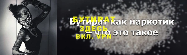 кокс Горняк