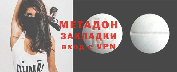 кокс Горняк