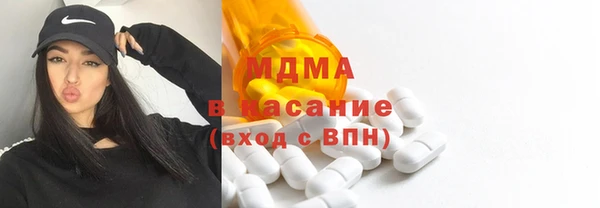 кокс Горняк