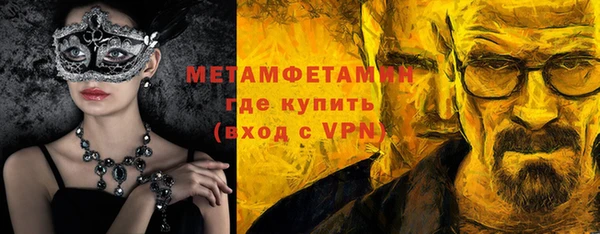 кокс Горняк