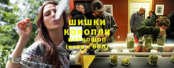 кокс Горняк