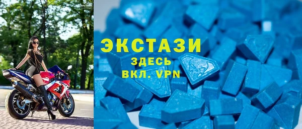 соль ск Горно-Алтайск