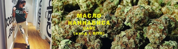 альфа пвп VHQ Строитель