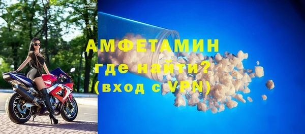 кокс Горняк