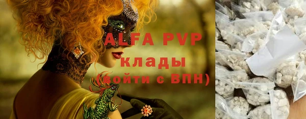 кокс Горняк