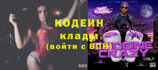 кокс Горняк