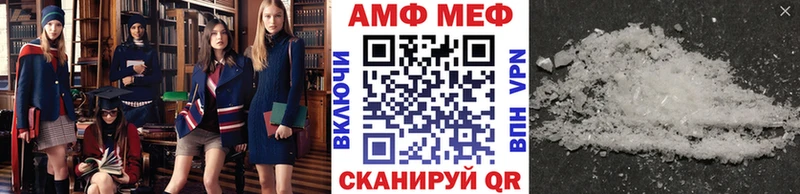 где найти наркотики Бирюсинск мориарти какой сайт Первитин витя