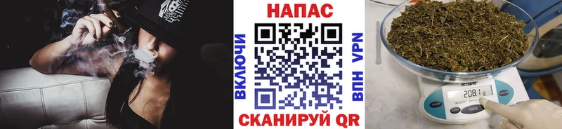 Марихуана конопля  Бирюсинск 